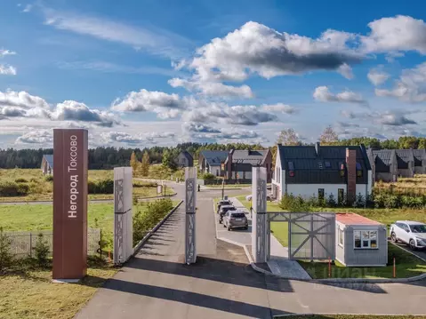 Участок в Ленинградская область, Всеволожский район, Лесколовское ...