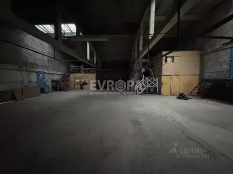 Помещение свободного назначения в Ульяновская область, Ульяновск ...