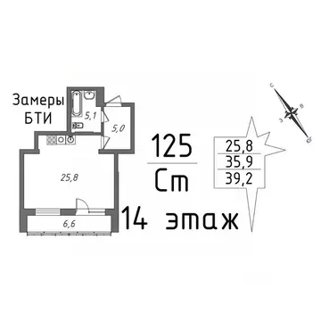 1-к кв. Свердловская область, Екатеринбург ул. Рощинская, 59 (42.5 м)