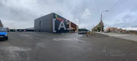 Помещение свободного назначения в Челябинская область, Челябинск ...