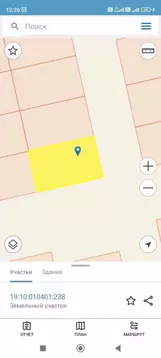 Участок в Хакасия, Усть-Абакан рп ул. Весенняя, 15 (6.0 сот.)