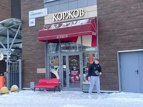 Помещение свободного назначения в Санкт-Петербург ул. Хошимина, 16 (38 ...