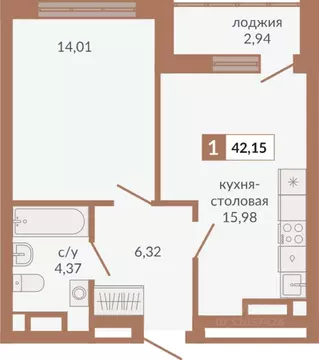1-к кв. Свердловская область, Екатеринбург пер. Старателей (42.15 м)
