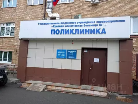 Помещение свободного назначения в Приморский край, Владивосток ...