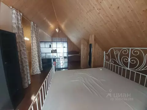 Дом в Московская область, Ивантеевка Пушкинский городской округ, Колос ...