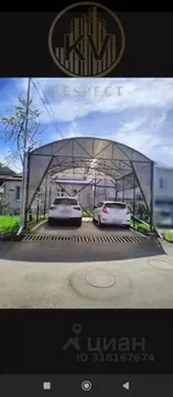 Дом в Ставропольский край, Пятигорск Железнодорожный пер., 4А (130 м)