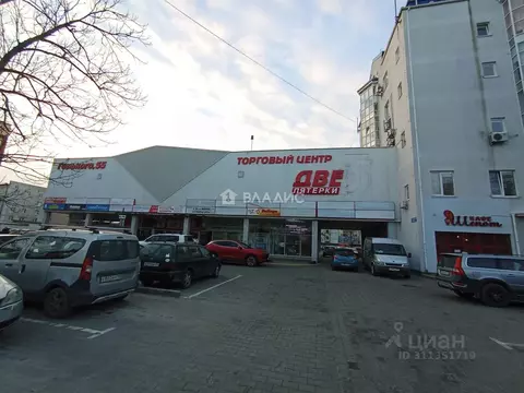 Офис в Калининградская область, Калининград ул. Горького, 55 (19 м)