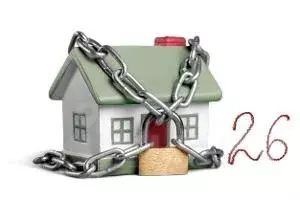 Гараж в Ростовская область, Гуково ул. Карла Маркса, 90 (15 м)