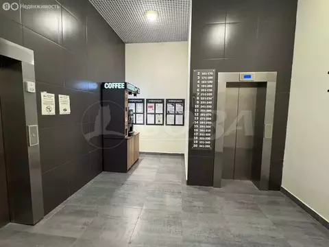 Квартира-студия: Патрушева, улица Александра Пушкина, 14 (24 м)