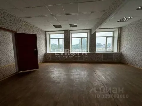 Офис в Ульяновская область, Ульяновск ул. Ефремова, 50 (50 м)