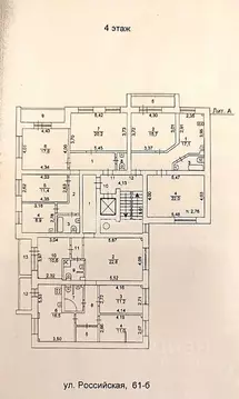 4-к кв. Челябинская область, Челябинск Российская ул., 61Б (98.3 м)