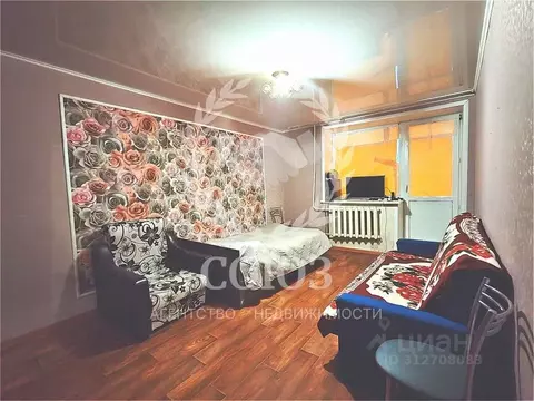 1-к кв. Калужская область, Калуга Дорожная ул., 17 (32.6 м)