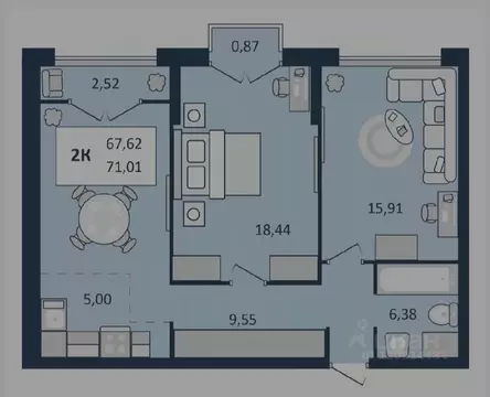 2-к кв. Ставропольский край, Кисловодск  (71.01 м)