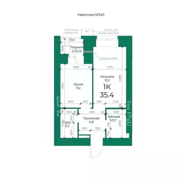 1-к кв. Алтайский край, Барнаул тракт Павловский (35.4 м)