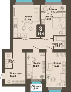 3-к кв. Чувашия, Чебоксары ул. Анатолия Игумнова, 12 (98.0 м)