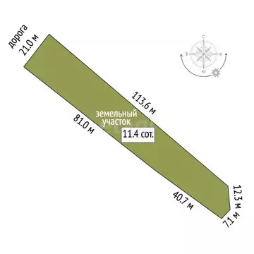 Участок в Ставропольский край, Пятигорск городской округ, пос. ...