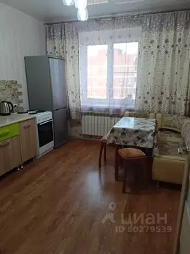 1-к кв. Забайкальский край, Чита ул. Генерала Белика, 10А (40.0 м)