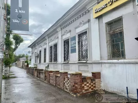 Офис в Самарская область, Самара Самарская ул., 195 (80 м)