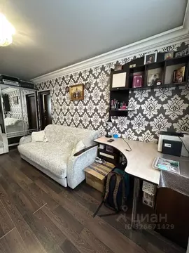 2-к кв. Москва Профсоюзная ул., 146К1 (51.8 м)