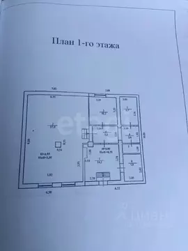 Участок в Волгоградская область, Волгоград просп. Имени В.И. Ленина, ...