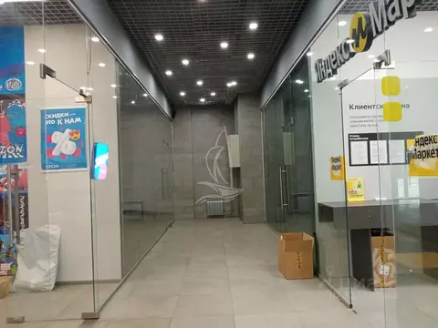 Торговая площадь в Московская область, Подольск ул. Ватутина, 81 (30 ...