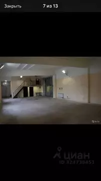 Помещение свободного назначения в Московская область, Пушкинский ...