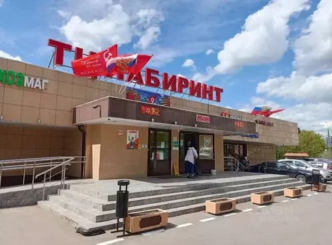 Торговая площадь в Москва ул. Островитянова, 18 (20 м)