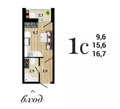 Студия Воронежская область, Воронеж 8 Элемент жилой комплекс (16.72 м)