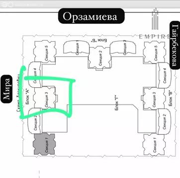 3-комнатная квартира: Грозный, улица Мира, 52Ак1 (97.1 м)