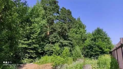 Участок в Московская область, Одинцовский городской округ, д. ...
