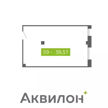 Помещение свободного назначения в Архангельская область, Северодвинск ...