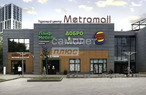 Помещение свободного назначения в Москва Дмитровское ш., 73С1 (29 м)