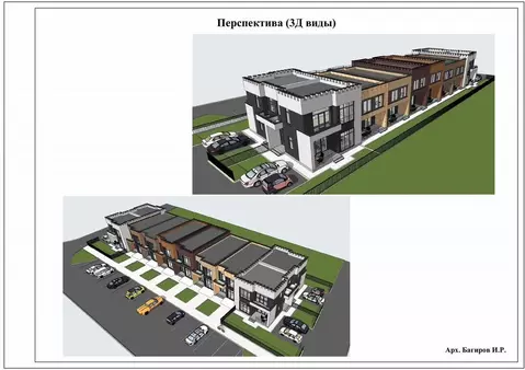 Таунхаус в Московская область, Наро-Фоминск ул. Турейка Парк, 1 (150 ...