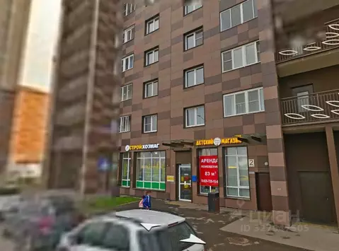 2-к кв. Московская область, Котельники Новые Котельники мкр, 4 (55.0 ...