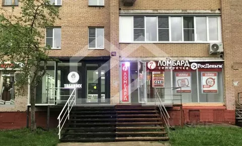 Помещение свободного назначения в Московская область, Балашиха ...