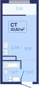 Студия Свердловская область, Екатеринбург просп. Космонавтов, 9 (20.82 ...