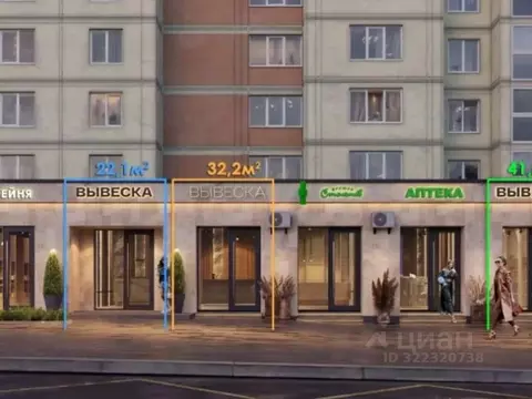 Торговая площадь в Москва Ярославское ш., 2К2 (22 м)