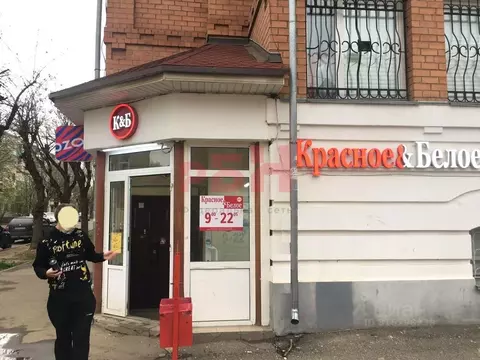 Помещение свободного назначения в Костромская область, Кострома ул. ...