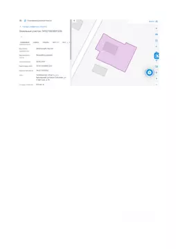 Свободной планировки кв. Челябинская область, Аргаяшский муниципальный ...