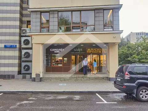 Помещение свободного назначения в Москва ул. Гашека, 2С1 (782 м)