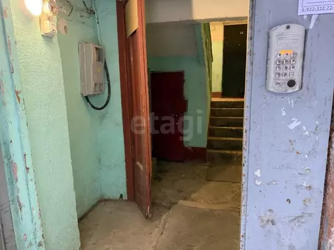 Офис в Пермский край, Пермь ул. Мира, 53 (12 м)