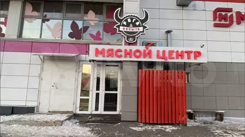 Помещение свободного назначения в Курганская область, Курган ул. ...