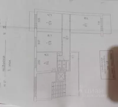 3-к кв. Пермский край, Пермь Нейвинская ул., 10 (66.5 м)