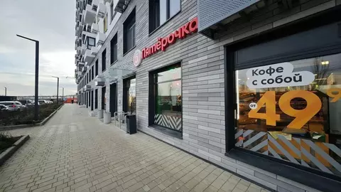 Помещение свободного назначения в Краснодарский край, Новороссийск ул. ...