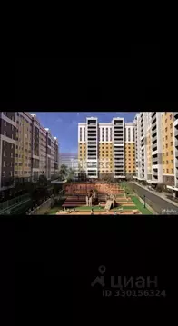 1-к кв. Башкортостан, Уфа ул. Летчиков, 1/8 (37.3 м)