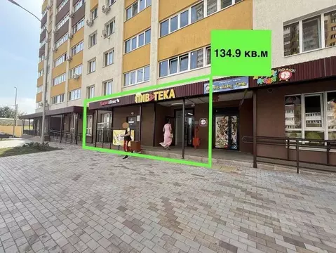 Торговая площадь в Самарская область, Самара Физкультурная ул., 103А ...