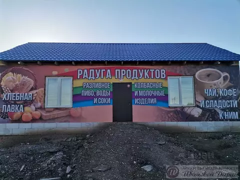 Торговая площадь в Самарская область, Волжский район, Черноречье ...