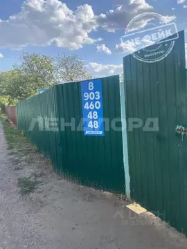 Участок в Ростовская область, Октябрьский район, Кривянское с/пос, ...