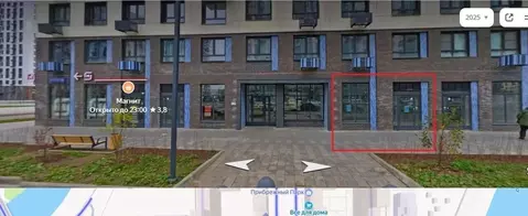 Помещение свободного назначения в Московская область, Домодедово ...