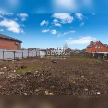 Участок в Ростовская область, Новочеркасск ул. Медовая, 24 (6.0 сот.)